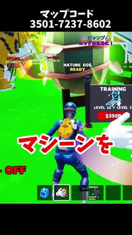 アキラ【フォトナ実況者】のTikTok投稿