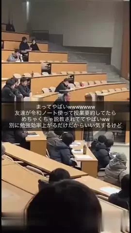 ゆいのTikTok投稿
