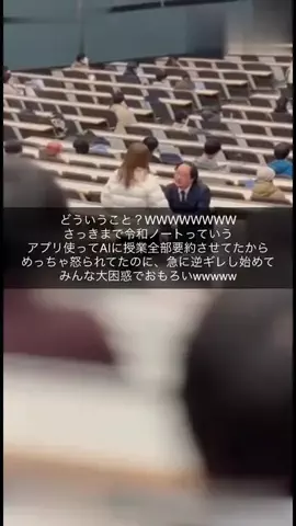 ゆいのTikTok投稿