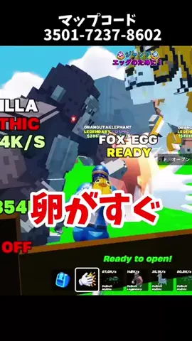アキラ【フォトナ実況者】のTikTok投稿