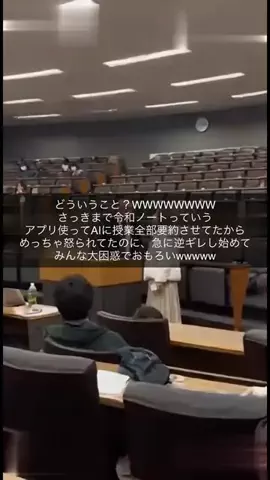 ゆいのTikTok投稿