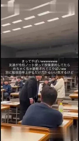 ゆいのTikTok投稿