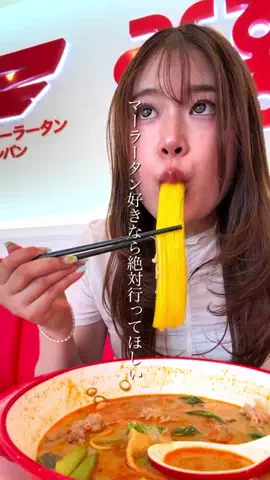 なつみ｜関西韓国グルメ🇰🇷のTikTok投稿