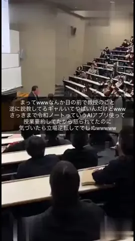 ゆいのTikTok投稿