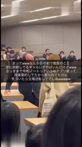 ゆいのTikTok投稿