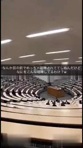 ゆいのTikTok投稿