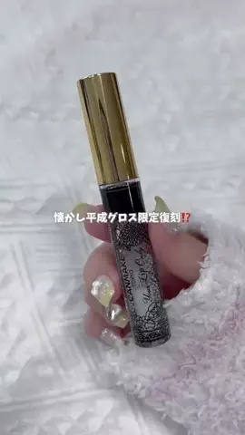 時事ネタれいれいのTikTok投稿
