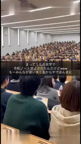 ゆいのTikTok投稿