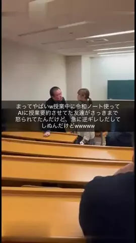 ゆいのTikTok投稿
