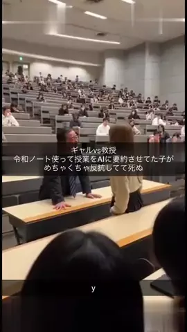 ゆいのTikTok投稿