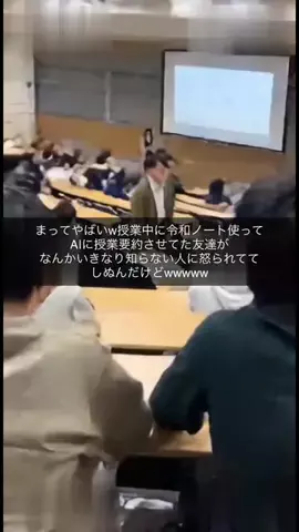 ゆいのTikTok投稿
