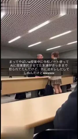 ゆいのTikTok投稿