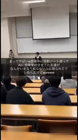 ゆいのTikTok投稿