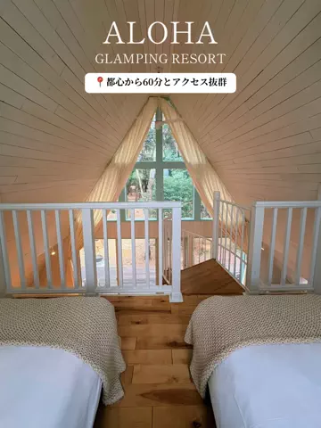 まさと | 東京発デートのTikTok投稿