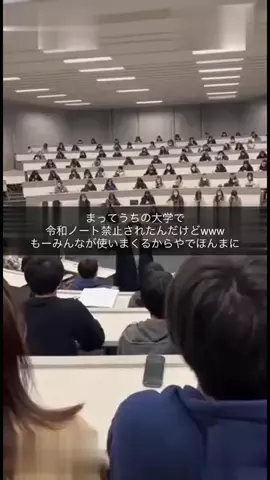 ゆいのTikTok投稿