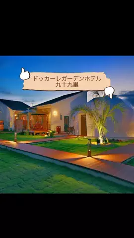 まりのTikTok投稿