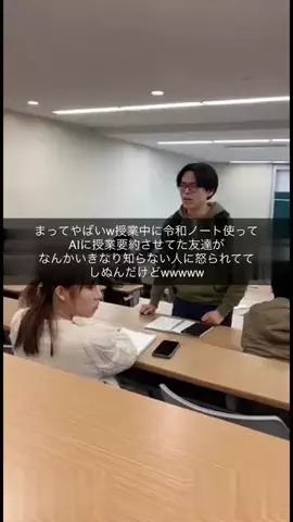 ゆいのTikTok投稿