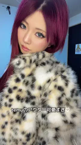 ルナ/lunaのTikTok投稿