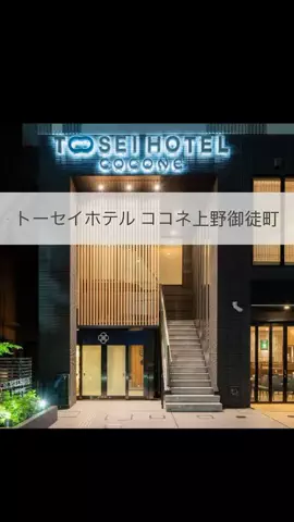 まりのTikTok投稿