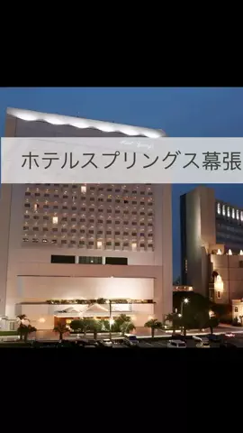 まりのTikTok投稿