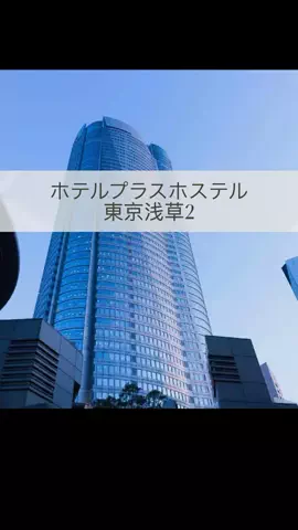 まりのTikTok投稿