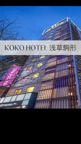 まりのTikTok投稿