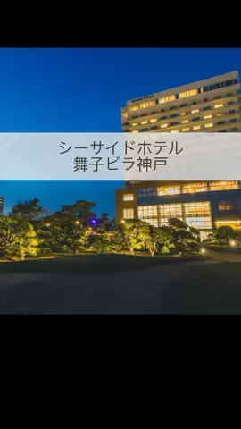 まりのTikTok投稿