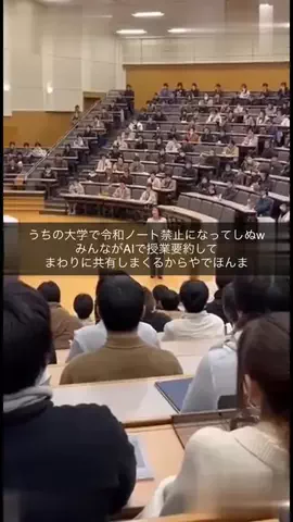 ゆいのTikTok投稿