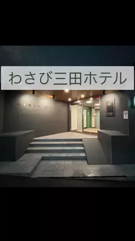 まりのTikTok投稿