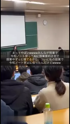 ゆいのTikTok投稿