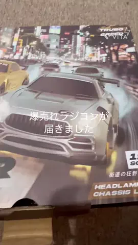 ⚜️cowa⚜️のTikTok投稿