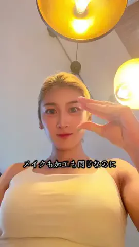 🍑トレママMINORI🍣🦑のTikTok投稿