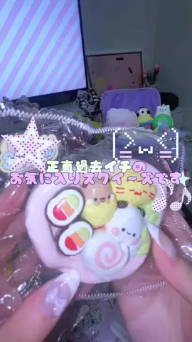 ももいぬのTikTok投稿