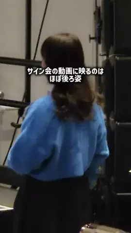 しゆ〻オタ歴25年の幸せな推し活🕊️𓂃𓈒𓏸︎︎︎︎のTikTok投稿