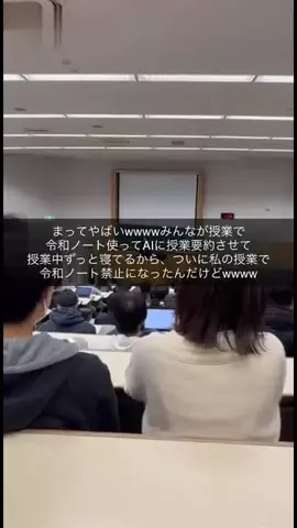 ゆいのTikTok投稿
