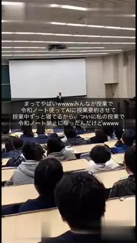 ゆいのTikTok投稿