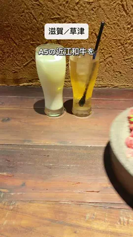 しゅん | 滋賀のグルメ・お出かけ・情報のTikTok投稿