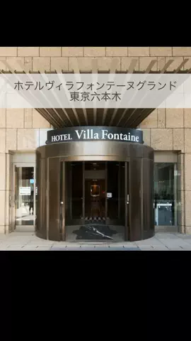 まりのTikTok投稿