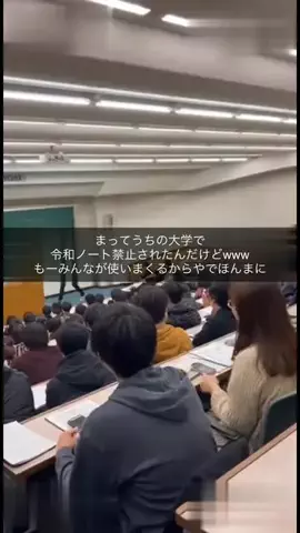 ゆいのTikTok投稿