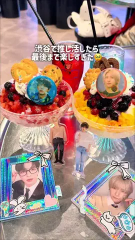 しゆ〻オタ歴25年の幸せな推し活🕊️𓂃𓈒𓏸︎︎︎︎のTikTok投稿