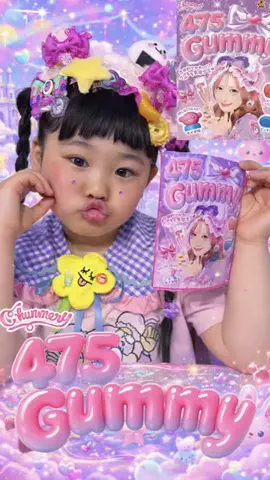 ここみ｜🌈カラフルキッズ🍭のTikTok投稿