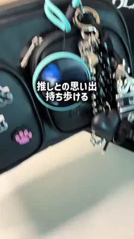 しゆ〻オタ歴25年の幸せな推し活🕊️𓂃𓈒𓏸︎︎︎︎のTikTok投稿