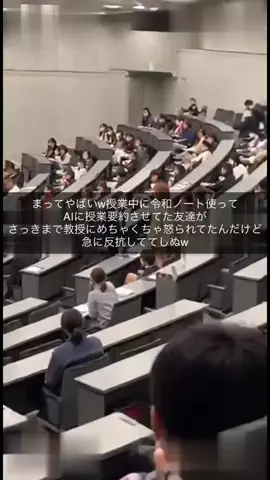 ゆいのTikTok投稿