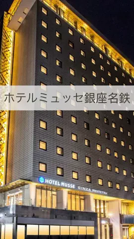 まりのTikTok投稿
