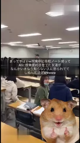 ゆいのTikTok投稿