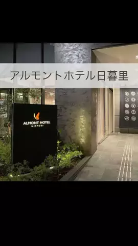 まりのTikTok投稿
