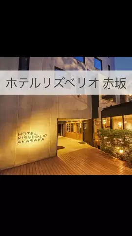 まりのTikTok投稿