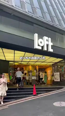 patrick.sam.1994のTikTok投稿