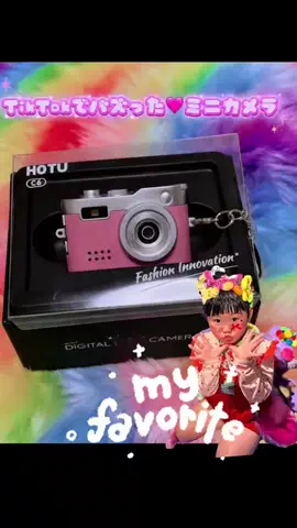 ここみ｜🌈カラフルキッズ🍭のTikTok投稿
