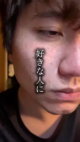 美容初心者　レビューにきのTikTok投稿